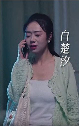 如果爱情回不去(全集)